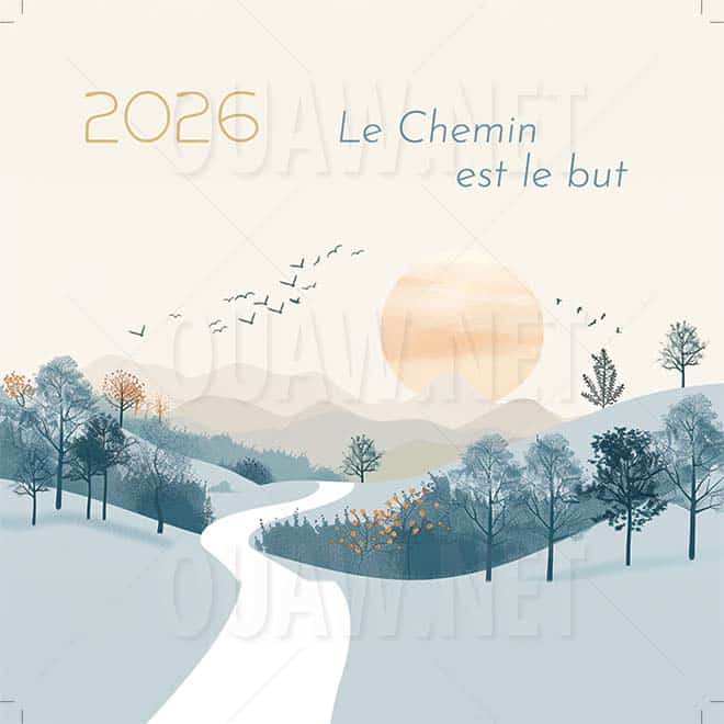 Voeux entreprise à imprimer, le chemin est le but