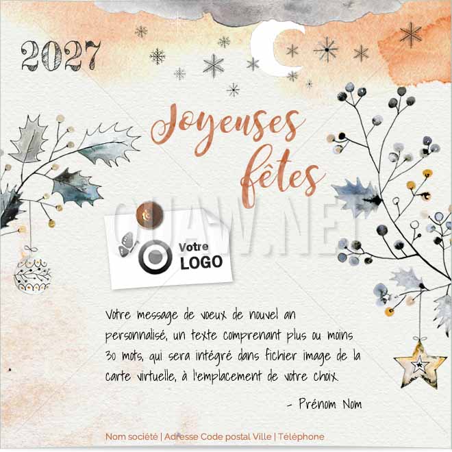 ECVN 111 - Ecard entreprise Joyeuses fêtes