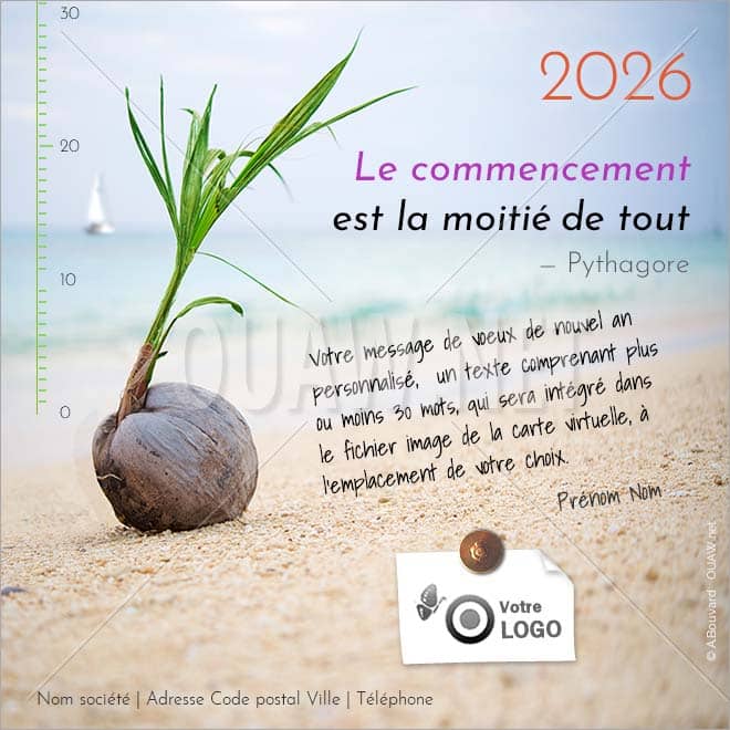 ECVN 09 - Ecard entreprise Le Commencement