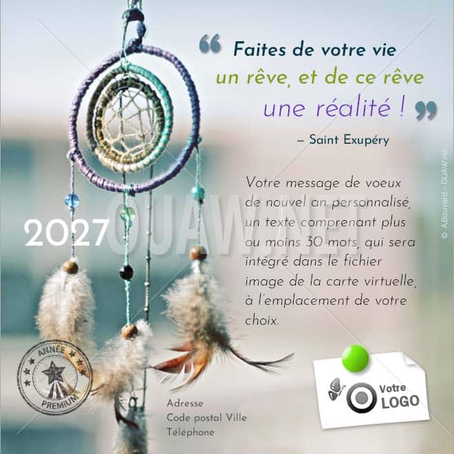 ECVN56 - carte de voeux virtuelles 2027 Rêves